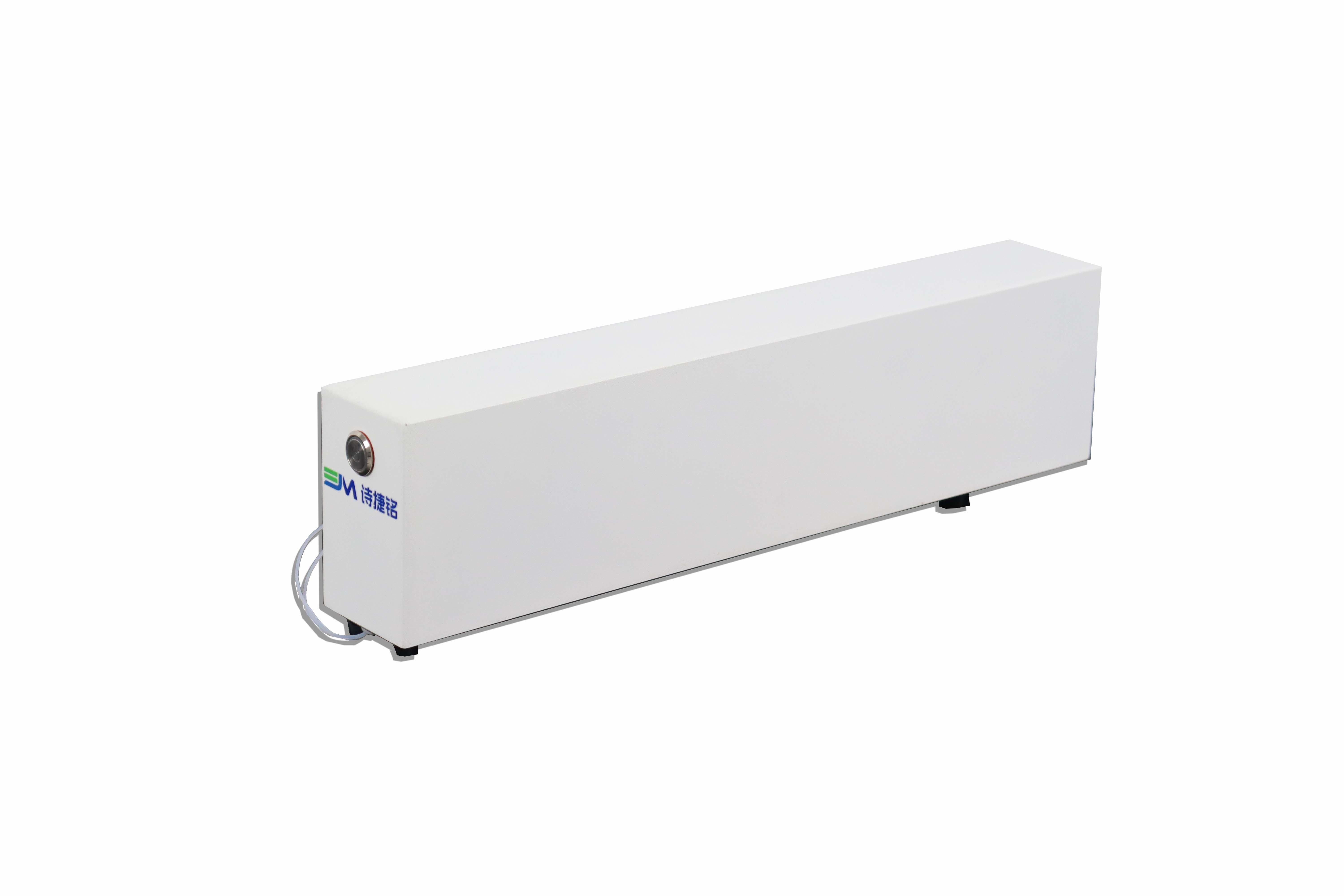 詩捷銘光化學(xué)衍生器GS10ZY