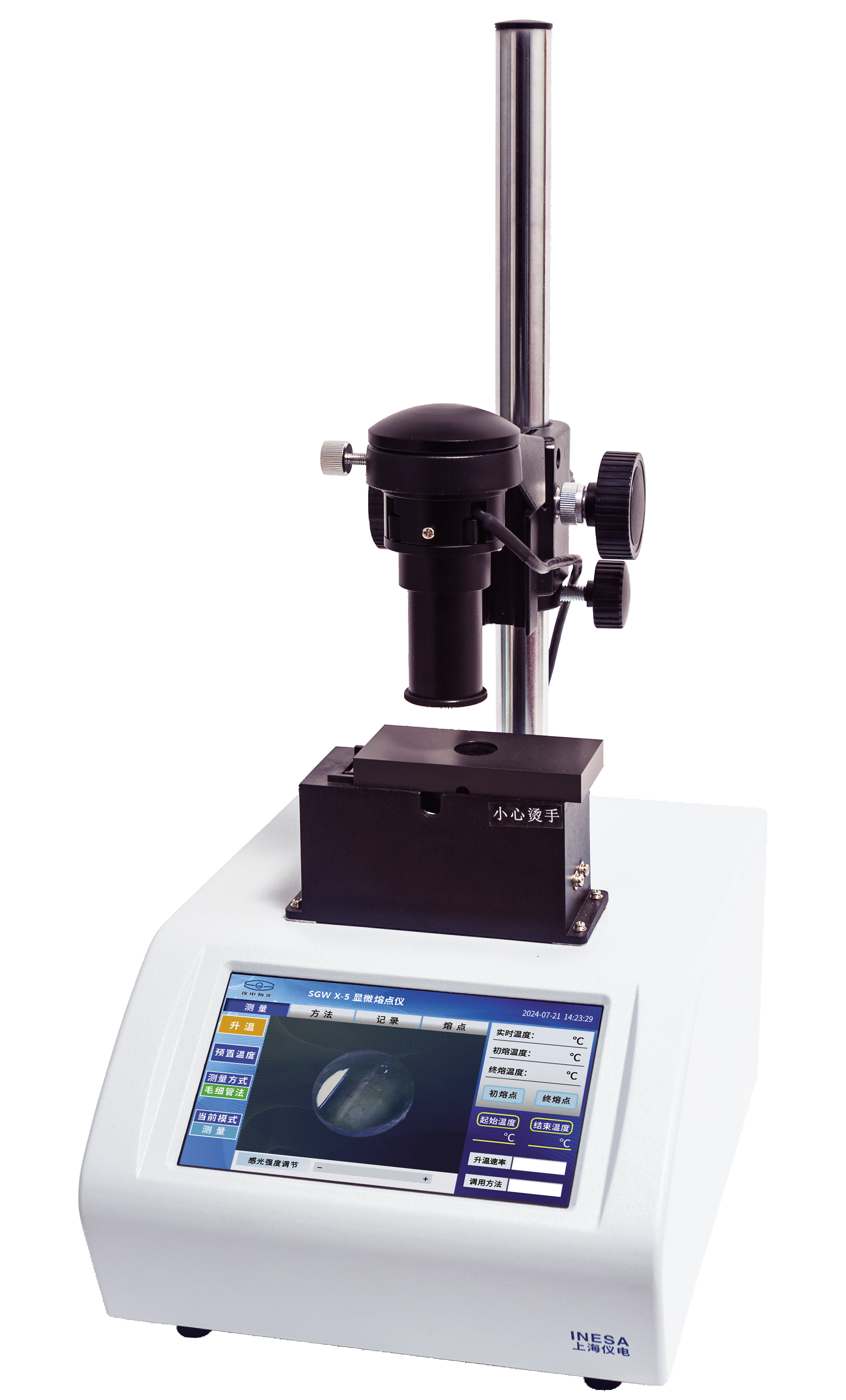 上海物光SGW?X-5顯微熔點(diǎn)儀