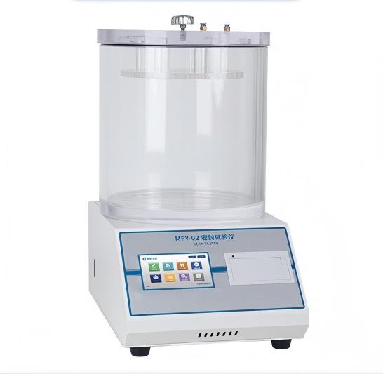 賽成MFY-02A 真空密封性能測試儀